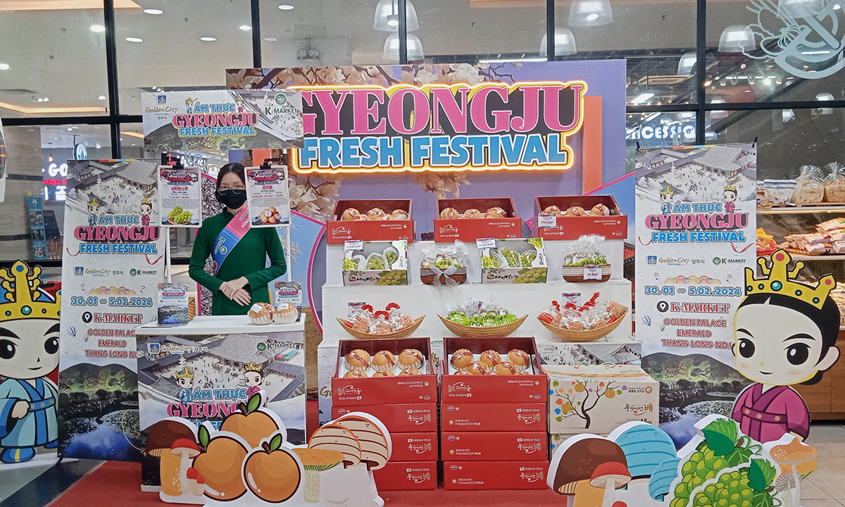 GYEONGJU FRESH FESTIVAL